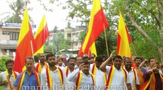 protest kasaragod